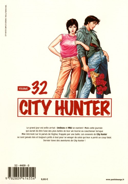 Verso de l'album City Hunter Volume 32