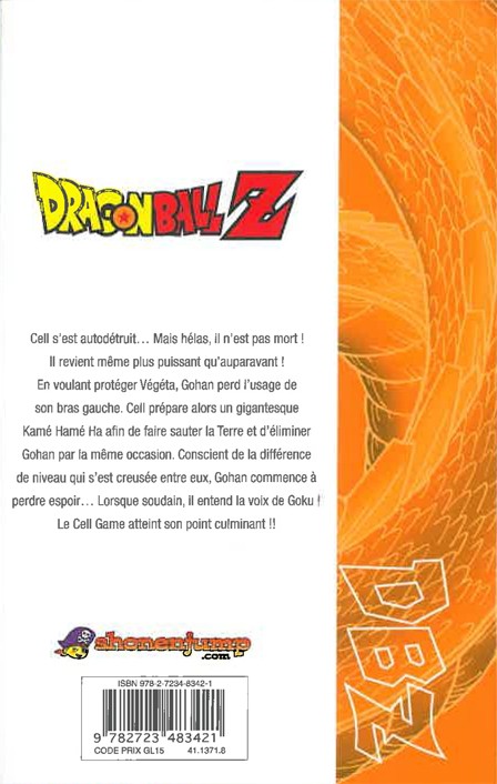 Verso de l'album Dragon Ball Z 25 5e partie : Le Cell Game 5
