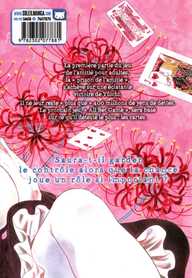 Verso de l'album Friends Games 11