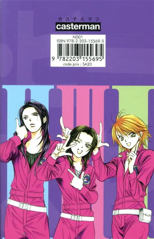 Verso de l'album Skip Beat ! 41