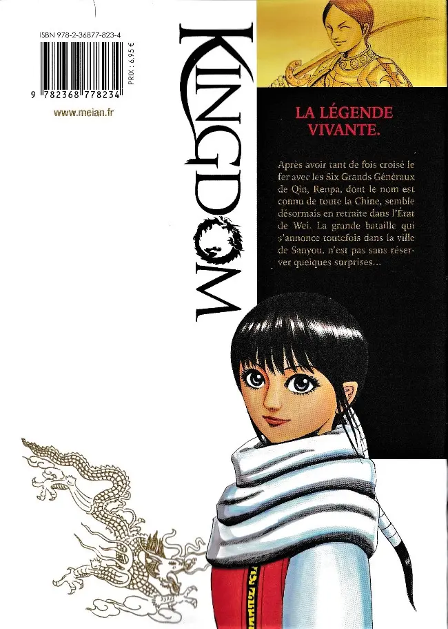 Verso de l'album Kingdom 19