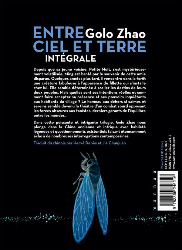 Verso de l'album Entre ciel et terre