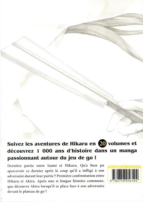 Verso de l'album Hikaru no go Edition deluxe 15