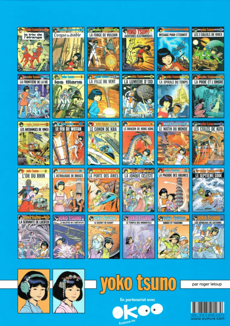 Verso de l'album Yoko Tsuno Tome 24 Le septième code