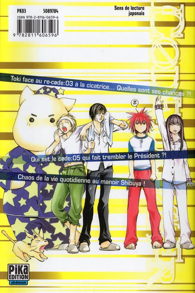Verso de l'album Code : Breaker 08