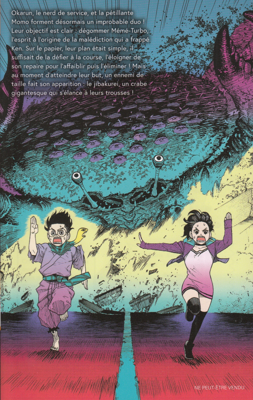 Verso de l'album DanDadan 2