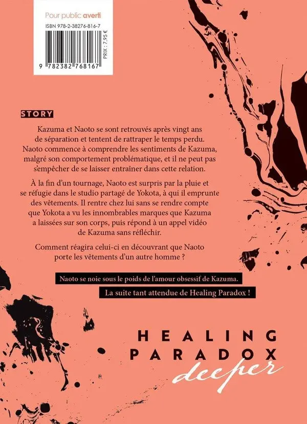 Verso de l'album Healing paradox deeper 2