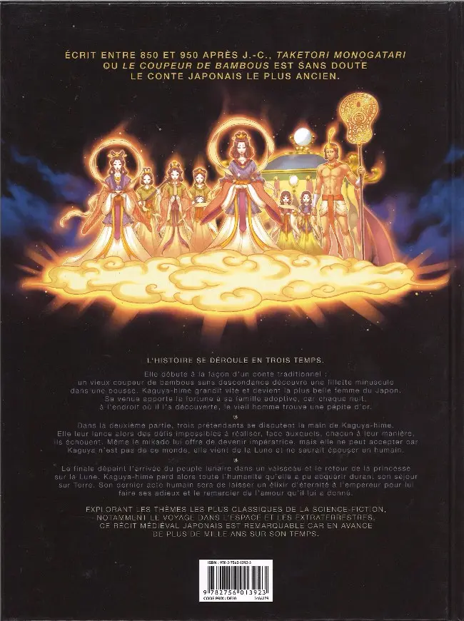 Verso de l'album Le Coupeur de bambous