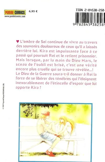 Verso de l'album Mars 5