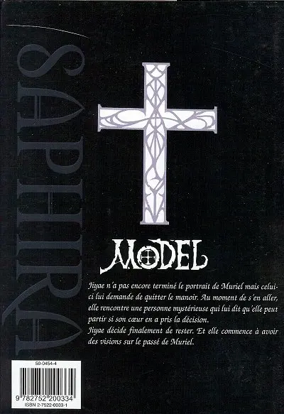 Verso de l'album Model 5