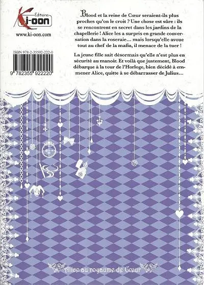 Verso de l'album Alice au royaume de Cœur 4