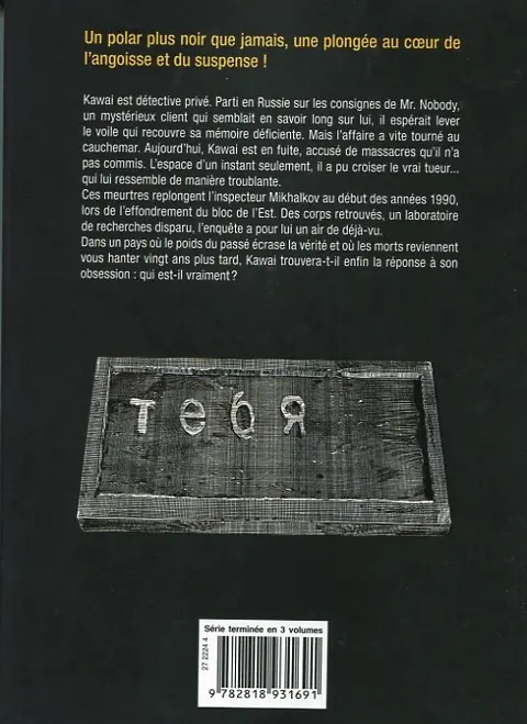 Verso de l'album Mr. Nobody 3