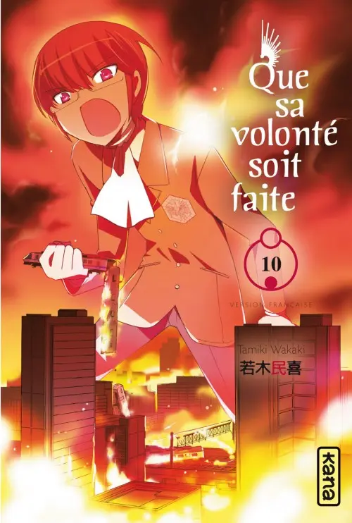 Couverture de l'album Que sa volonté soit faite 10