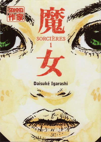 Couverture de l'album Sorcières 1