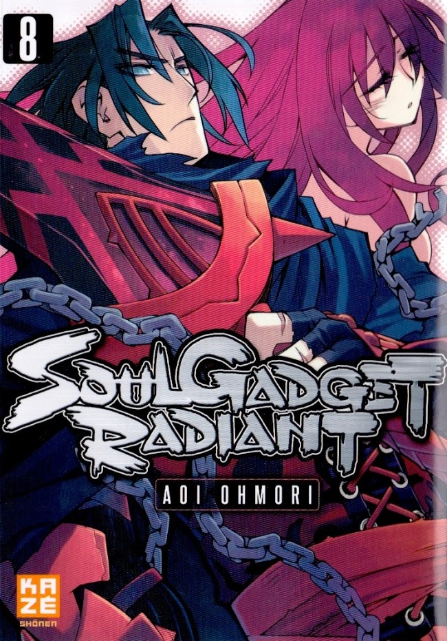 Couverture de l'album Soul Gadget Radiant 8