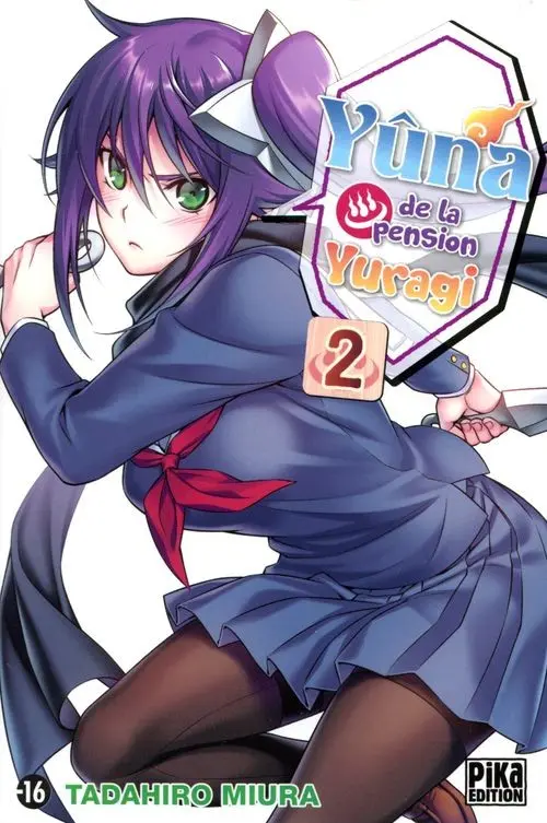 Couverture de l'album Yûna de la pension Yuragi 2
