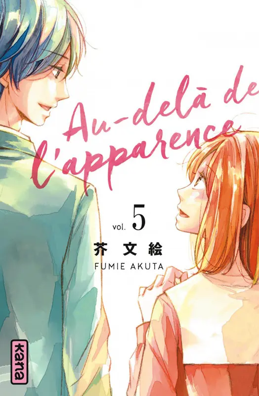 Couverture de l'album Au-delà de l'apparence Vol. 5