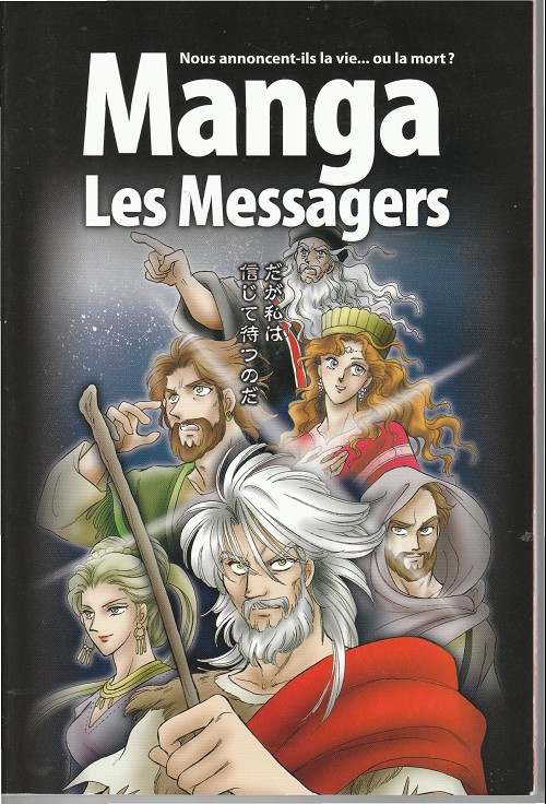 Couverture de l'album La Bible en manga 3 Les Messagers
