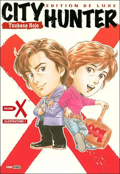 Couverture de l'album City Hunter Volume X Illustrations 1