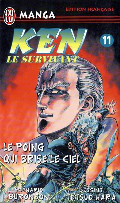 Couverture de l'album Ken le survivant Tome 11 Le Poing qui brise le ciel