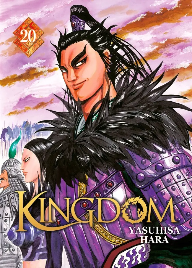 Couverture de l'album Kingdom 20