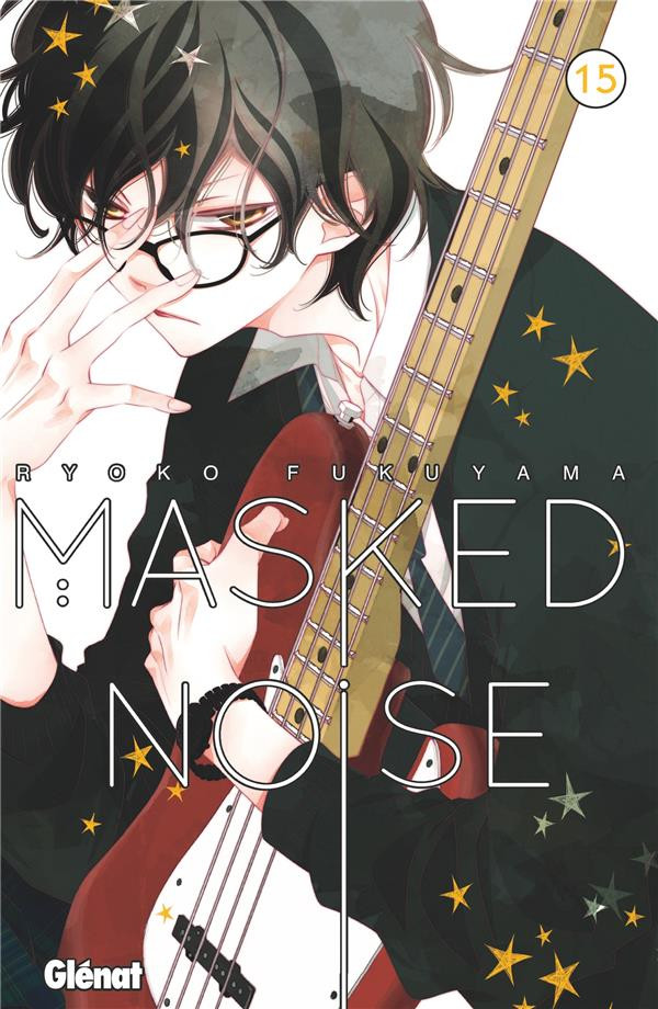Couverture de l'album Masked Noise 15