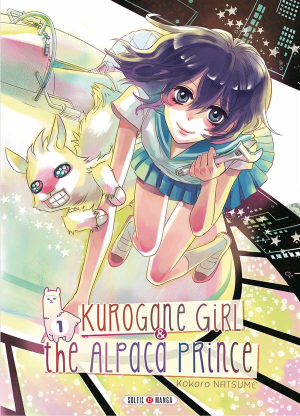 Couverture de l'album Kurogane Girl & the Alpaca Prince Tome 1