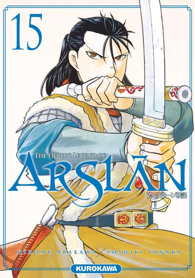 Couverture de l'album The Heroic Legend of Arslân 15
