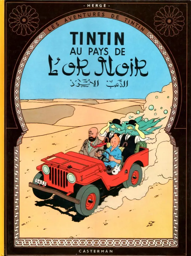 Couverture de l'album Tintin Tome 15 Tintin au pays de l'or noir
