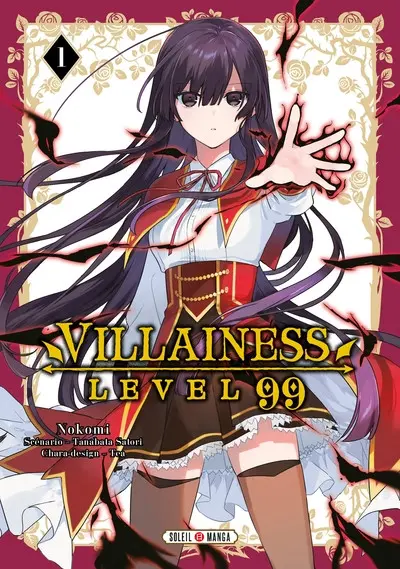 Couverture de l'album Villainess - Level 99 1
