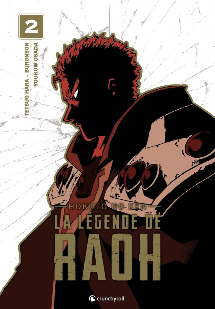 Couverture de l'album Hokuto No Ken - La légende de Raoh 2