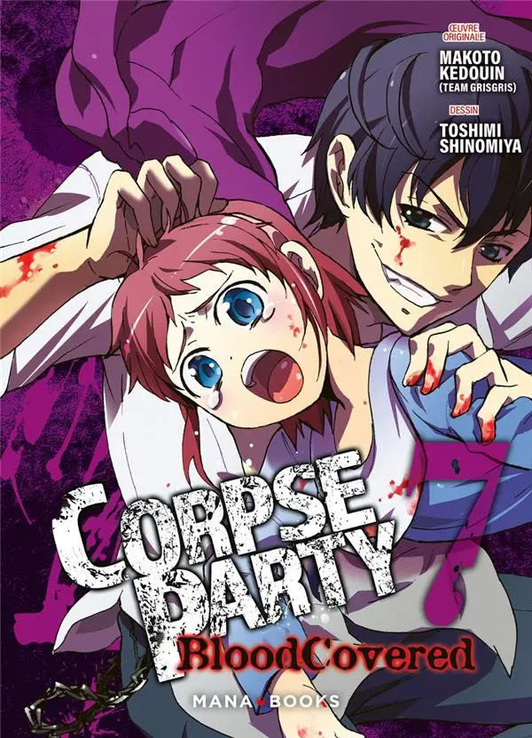 Couverture de l'album Corpse Party - Blood Covered 7