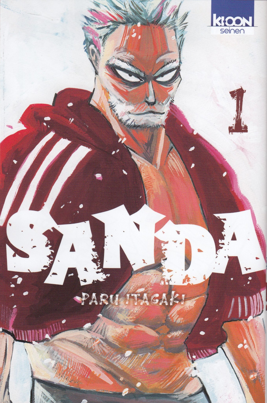 Couverture de l'album Sanda 1