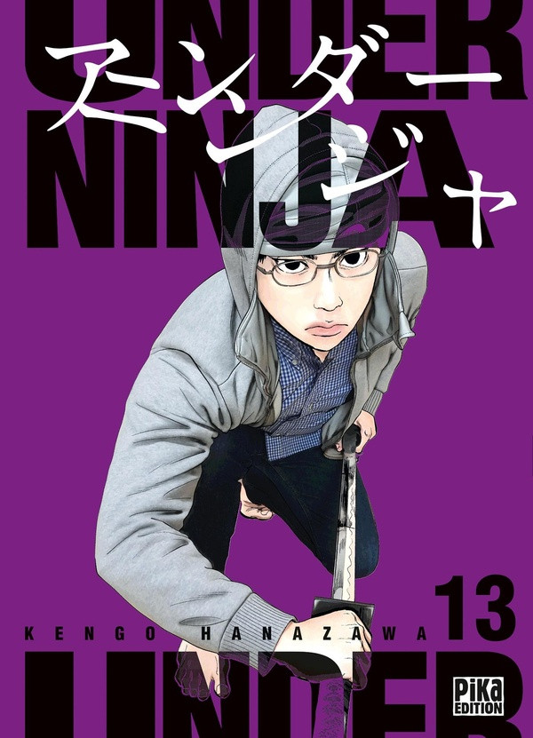 Couverture de l'album Under Ninja 13