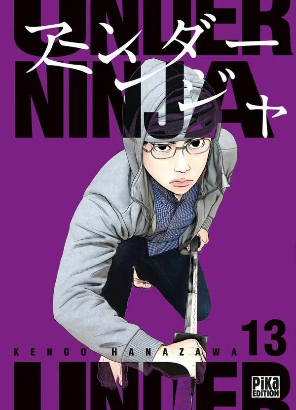 Couverture de l'album Under Ninja 13