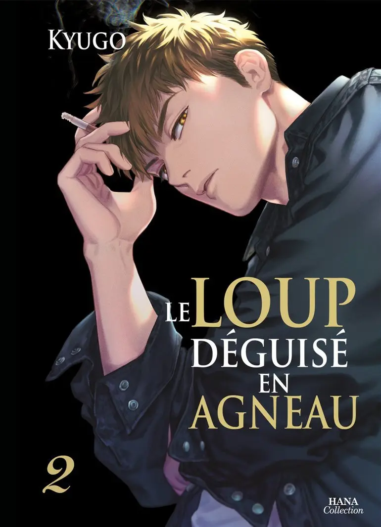 Couverture de l'album Le Loup déguisé en Agneau 2