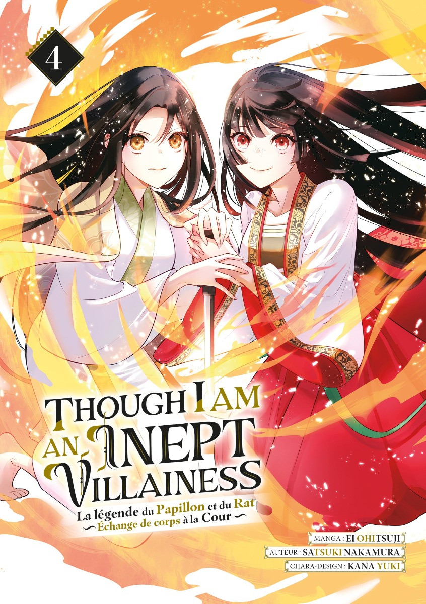 Couverture de l'album Though I am an inept villainess 4
