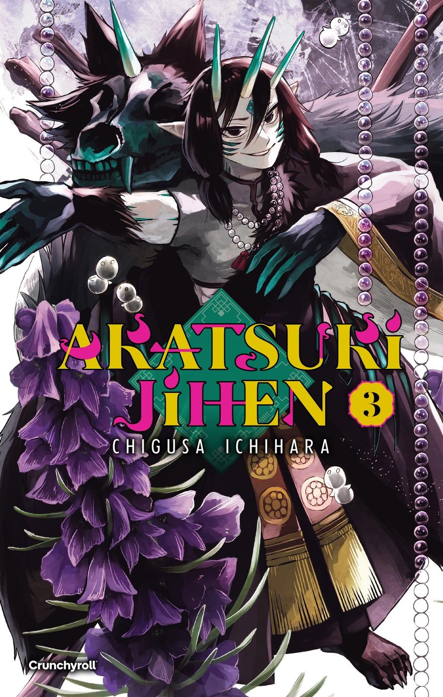 Couverture de l'album Akatsuki Jihen 3