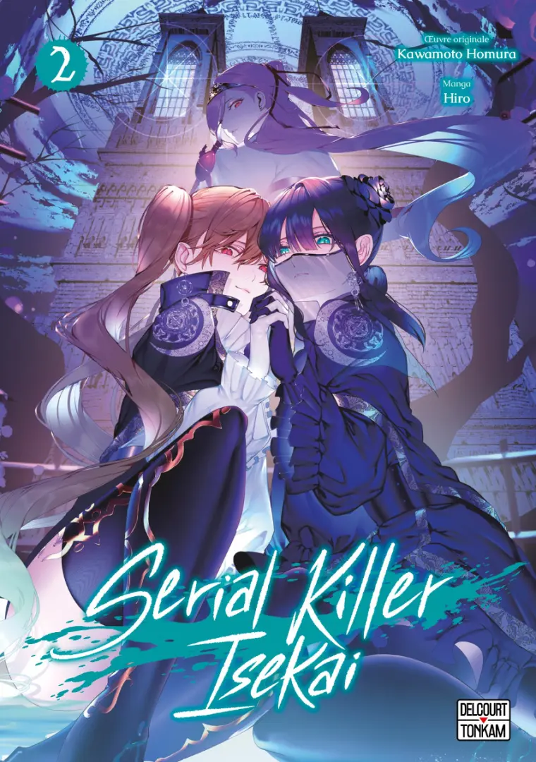 Couverture de l'album Serial Killer Isekaï 2