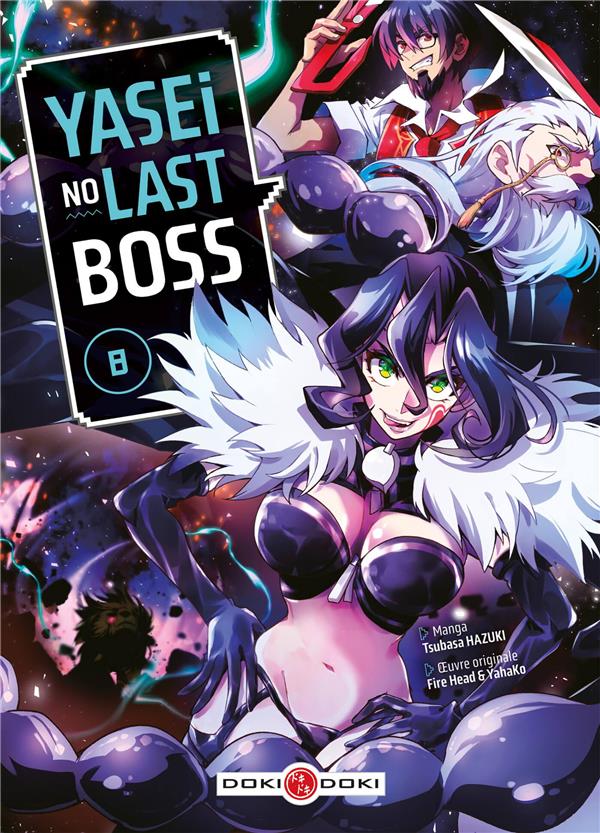 Couverture de l'album Yasei no last boss 8