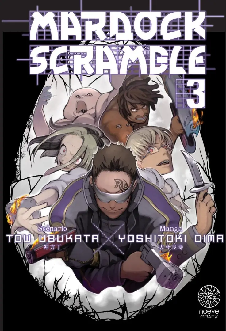 Couverture de l'album Mardock Scramble 3