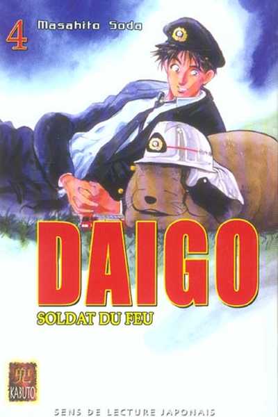 Couverture de l'album Daigo, soldat du feu 4