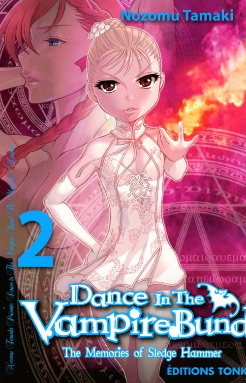 Couverture de l'album Dance in the Vampire Bund - The Memories of Sledge Hammer 2