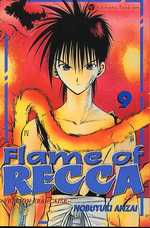 Couverture de l'album Flame of Recca 9