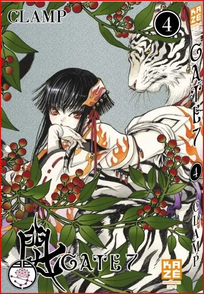Couverture de l'album Gate 7 4