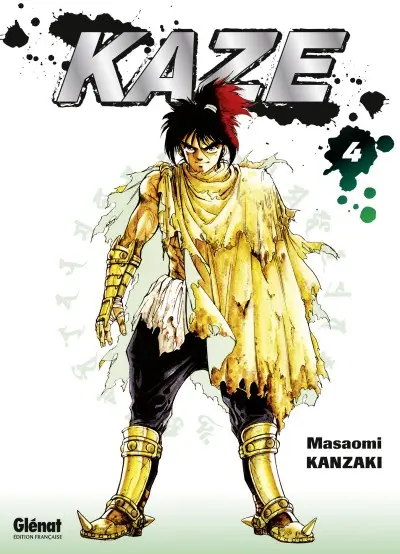 Couverture de l'album Kaze 4