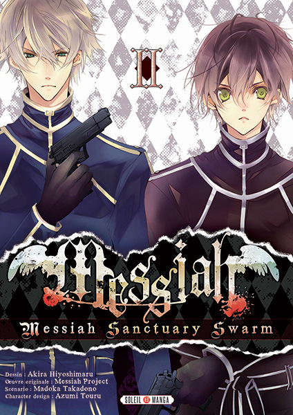 Couverture de l'album Messiah Sanctuary Swarm II