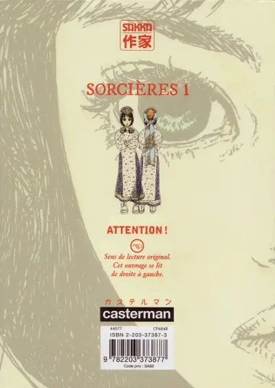 Verso de l'album Sorcières 1