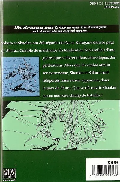 Verso de l'album Tsubasa - RESERVoir CHRoNiCLE 9