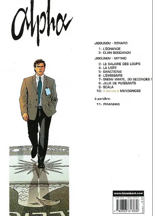 Verso de l'album Alpha Tome 4 La liste